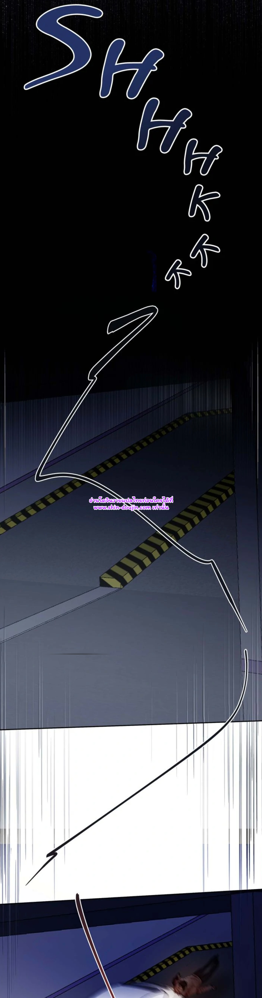 Let’s meet alive EP 4